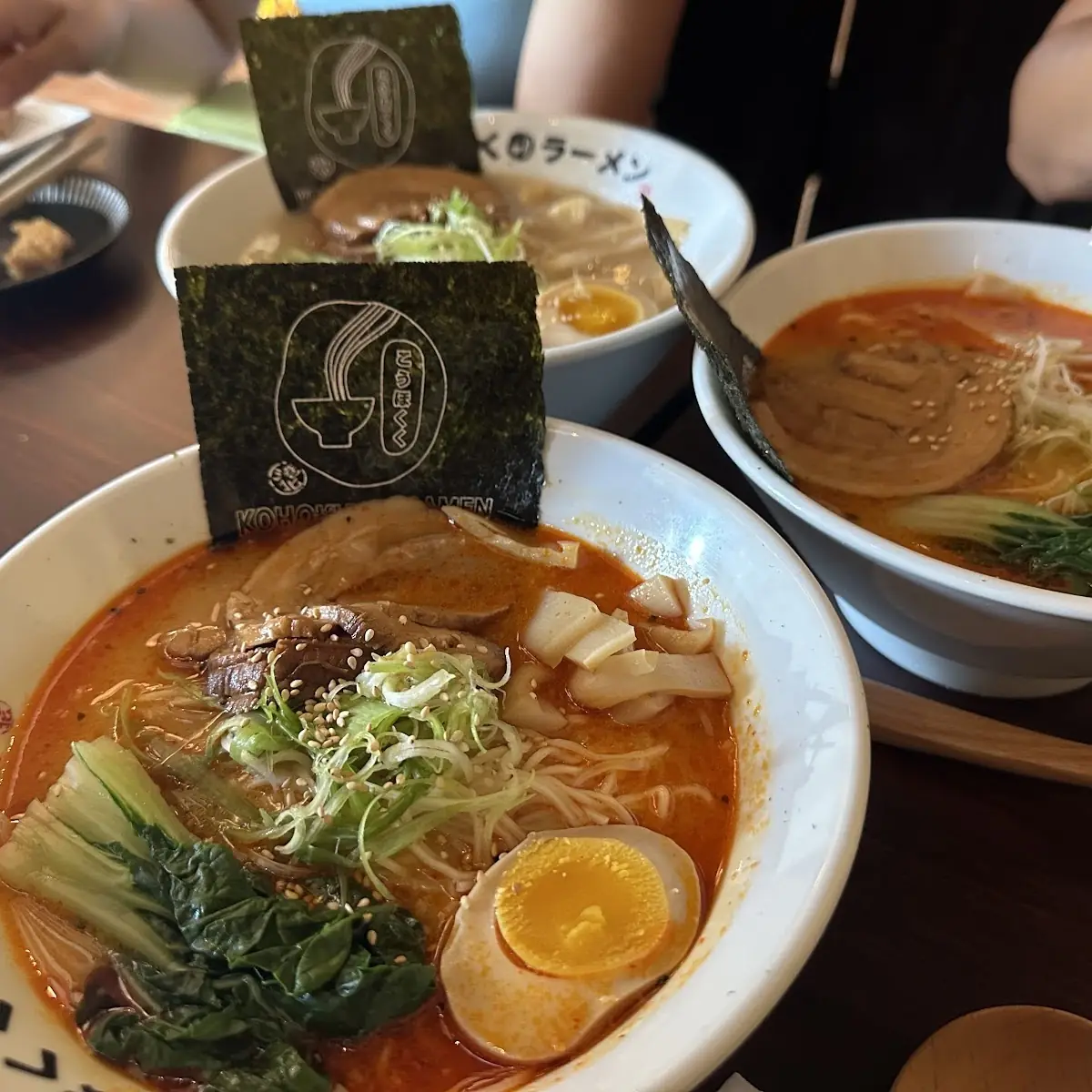塩 Shio Ramen